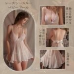 Hot & Sexy Exotic Design Nighty. - Image 4